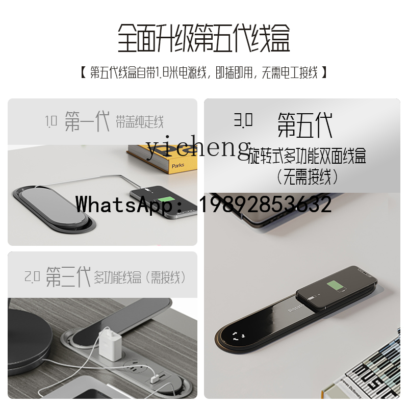 X9   manager desk simple moder - Office Management Technology のレビューと価格