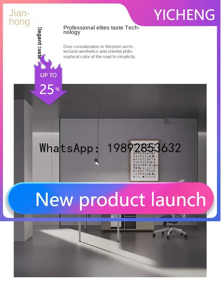 b12Light Luxury Creative Techn - Office Management Technology のレビューと価格
